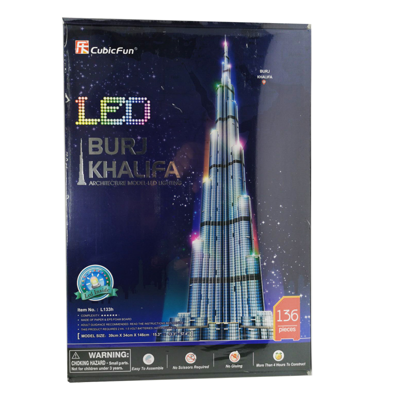 Kids Education In Dubai - 3d bulmacalar 1.5m Dubai Burj Khalifa