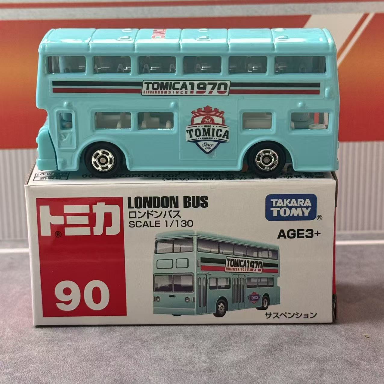 Online Educational Games For Kids - Takara Tomy Tomica Asya 120 No.90