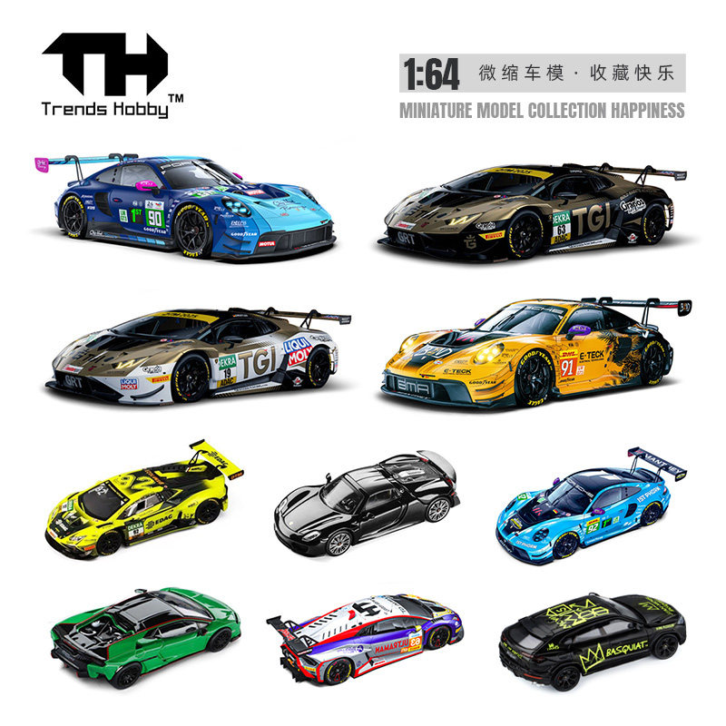TH 1/64 Porsche 911 GT3 R LeMa - Online Educational Games For Kids incelemesi ve fiyatı