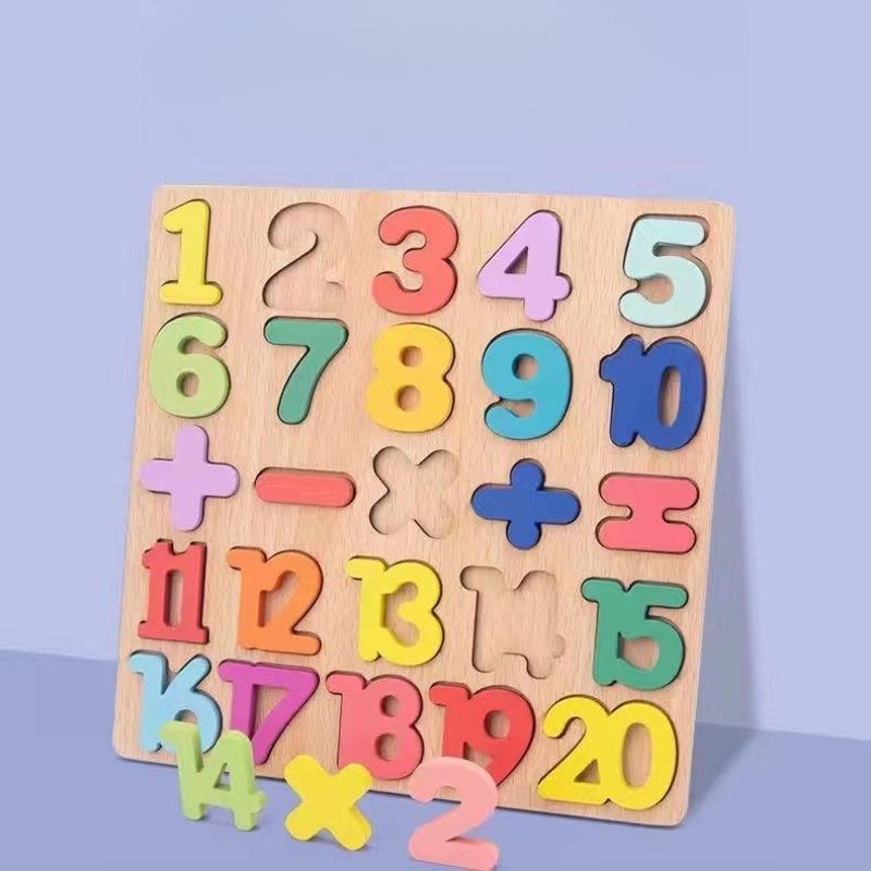 Ahşap Alfabe Bulmaca Tahtası N - Kids Educational - Alphabet Numbers & More incelemesi ve fiyatı