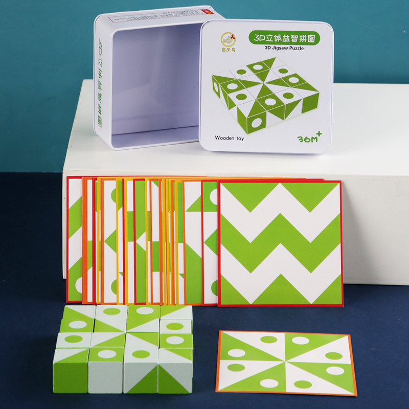 Ahşap 3D Bulmacalar Oyunu Geom - Kids Education Board incelemesi ve fiyatı