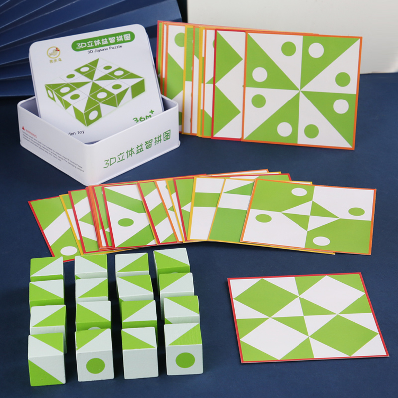 Ahşap 3D Bulmacalar Oyunu Geom - Kids Education Board incelemesi ve fiyatı